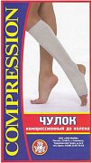 ЛПП Фарм Чулок до колена компрессионный р.2