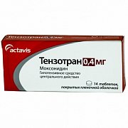 Тензотран таблетки покрытые пленочной оболочкой 0,4 мг 14 шт. Тензотран таблетки покрытые пленочной оболочкой 0,4 мг 14 шт.