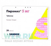 Пирамил таблетки 5 мг 28 шт. Пирамил таблетки 5 мг 28 шт.