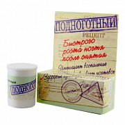 Подноготный Крем 15 г Подноготный Крем 15 г