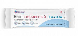 Бинт нестерильный 7 м x 14 см Клинса