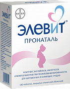 Элевит Пронаталь таблетки покрытые пленочной оболочкой 100 шт. Элевит Пронаталь