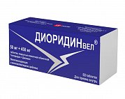 Диоридинвел таблетки покрытые пленочной оболочкой 50 мг+450 мг 60 шт. Диоридинвел