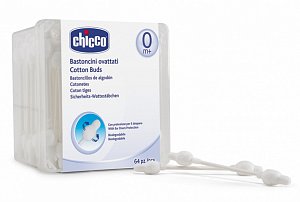 Chicco Ватные палочки с ограничителем 64 шт.