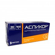 Аспикор таблетки покрытые кишечнорастворимой оболочкой 100 мг 30 шт. Аспикор