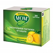 Доктор Мом растительные пастилки от кашля 20 шт. лимонные Доктор Мом растительные пастилки от кашля 20 шт. лимонные