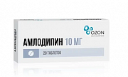 Амлодипин таблетки 10 мг 20 шт. Амлодипин таблетки 10 мг 20 шт.