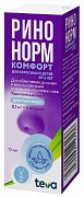 Ринонорм Комфорт спрей назальный дозированный 0.1мг+5мг флакон с дозатором 10 мл Ринонорм