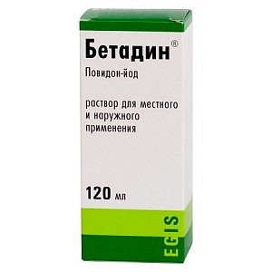 Бетадин раствор для местного и наружного применения 10% флакон 120 мл