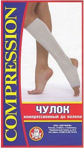 ЛПП Фарм Чулок до колена компрессионный р.2