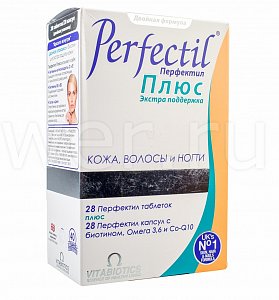 Перфектил Плюс таблетки 28 шт. + капсулы 28 шт.