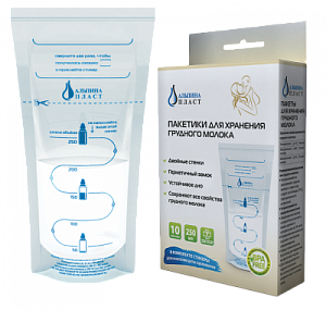 МалышОК Пакеты для хранения грудного молока 250 мл 10 шт. Альпина