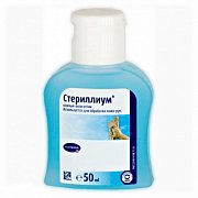 Sterillium Средство дезинфицирующее для рук 50 мл