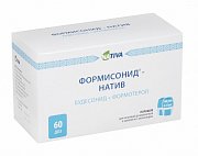 Формисонид-Натив капсулы с порошком для ингаляций 160 мкг+4,5 мкг доза 60 шт. Формисонид-натив