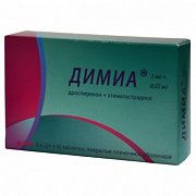 Димиа таблетки покрытые пленочной оболочкой 3 мг+0,02 мг 84 шт. Димиа таблетки покрытые пленочной оболочкой 3 мг+0,02 мг 84 шт.