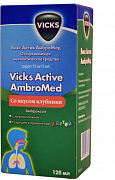 Vicks Актив АмброМед сироп 15 мг 5 мл 120 мл Vicks Актив АмброМед сироп 15 мг 5 мл 120 мл