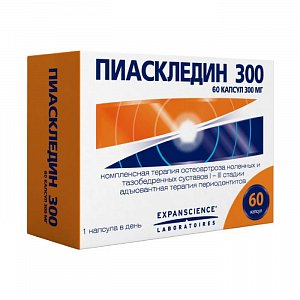 Пиаскледин капсулы 300 мг 60 шт.