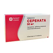 Серената таблетки покрытые пленочной оболочкой 50 мг 30 шт. Серената таблетки покрытые пленочной оболочкой 50 мг 30 шт.