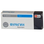дубльФурагин таблетки 50 мг 30 шт. дубльФурагин таблетки 50 мг 30 шт.