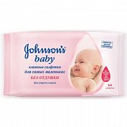 Johnson`s Baby Салфетки влажные без отдушки 64 шт..