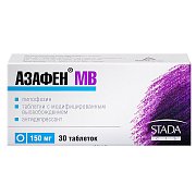 Азафен MB таблетки с модиф. высвоб. 150 мг 30 шт.