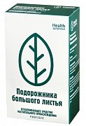 Подорожника большого листья 50 г Подорожника большого листья 50 г