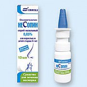 Несопин спрей назальный 0,05% 10 мл Несопин