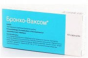 Бронхо-Ваксом взрослый капсулы 7 мг 10 шт. Бронхо-Ваксом взрослый
