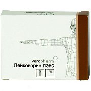 Лейковорин-ЛЭНС лиофилизат для приготовления раствора для внутривенного и внутримышечного введения 50 мг 5 шт. Лейковорин-ЛЭНС