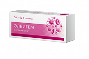 Элбигем таблетки покрытые