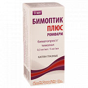 Бимоптик Плюс капли глазные 0,3+5 мг мл флакон 3 мл Бимоптик Плюс капли глазные 0,3+5 мг мл флакон 3 мл