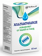 Хигиеника средство педикулицидное 1% 60 мл Хигиеника средство педикулицидное 1% 60 мл