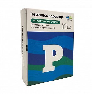 Перекись водорода буфус раствор для местного и наружного применения 3% тюбик-капельница 10 мл 5 шт. Обновление Реневал