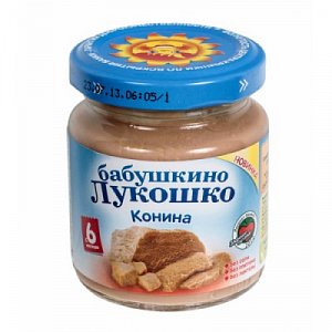 Бабушкино лукошко Пюре конина с 6 мес. 100 г