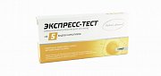 Тест-Полоски Иммунохром-5-Мульти-Экспресс на 5 видов наркотиков Мед-Экспресс-Диа