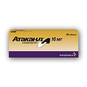 Атаканд таблетки 16 мг 28 шт. Атаканд таблетки 16 мг 28 шт.