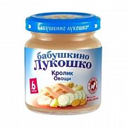 Бабушкино лукошко Пюре рагу овощное с кроликом с 6 мес. 100 г