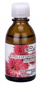 Масло касторовое косметическое флакон 50 мл
