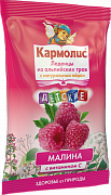Кармолис Леденцы с медом и витамином С детские Малина 75 г Кармолис Леденцы с медом и витамином С детские Малина 75 г