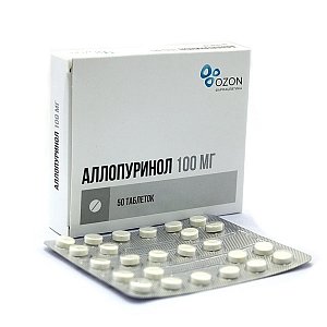 Аллопуринол таблетки 100 мг 50 шт.