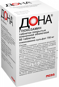 Дона таблетки покрытые пленочной оболочкой 750 мг 60 шт.