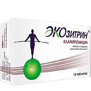 Экозитрин таблетки покрытые пленочной оболочкой 250 мг 14 шт. Экозитрин