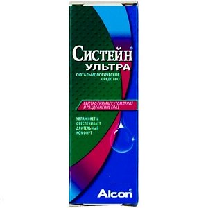 Систейн Ультра средство офлальмологическое 15 мл флакон-капельница