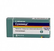 Сумамед таблетки диспергируемые 1000 мг 3 шт. Сумамед таблетки диспергируемые 1000 мг 3 шт.