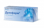 Дузофарм таблетки покрытые пленочной оболочкой 50 мг 30 шт. Дузофарм таблетки покрытые пленочной оболочкой 50 мг 30 шт.