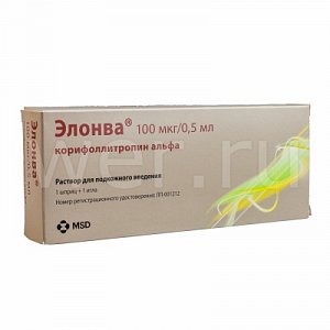 Элонва раствор для подкожного введения 100 мкг/мл шприц 0,5 мл