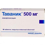 Таваник таблетки покрытые пленочной оболочкой 500 мг 10 шт. Таваник таблетки покрытые пленочной оболочкой 500 мг 10 шт.