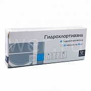 Гидрохлортиазид таблетки 25 мг 20 шт. Гидрохлортиазид таблетки 25 мг 20 шт.