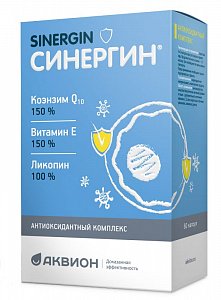 Синергин капсулы 400 мг 60 шт. (БАД)