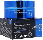 FarmStay Патчи для кожи вокруг глаз гидрогелевые икра и коллаген Caviar & Collagen Hydrogel Eye Patch 60 шт.